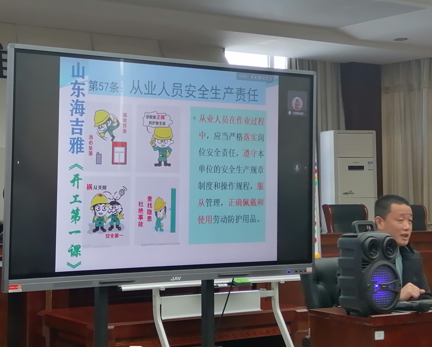 微信图片_202304251622422.png 微信图片_202304251622422.png