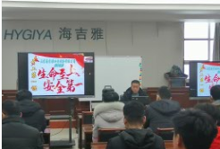 微信图片_202304251622421.png 微信图片_202304251622421.png